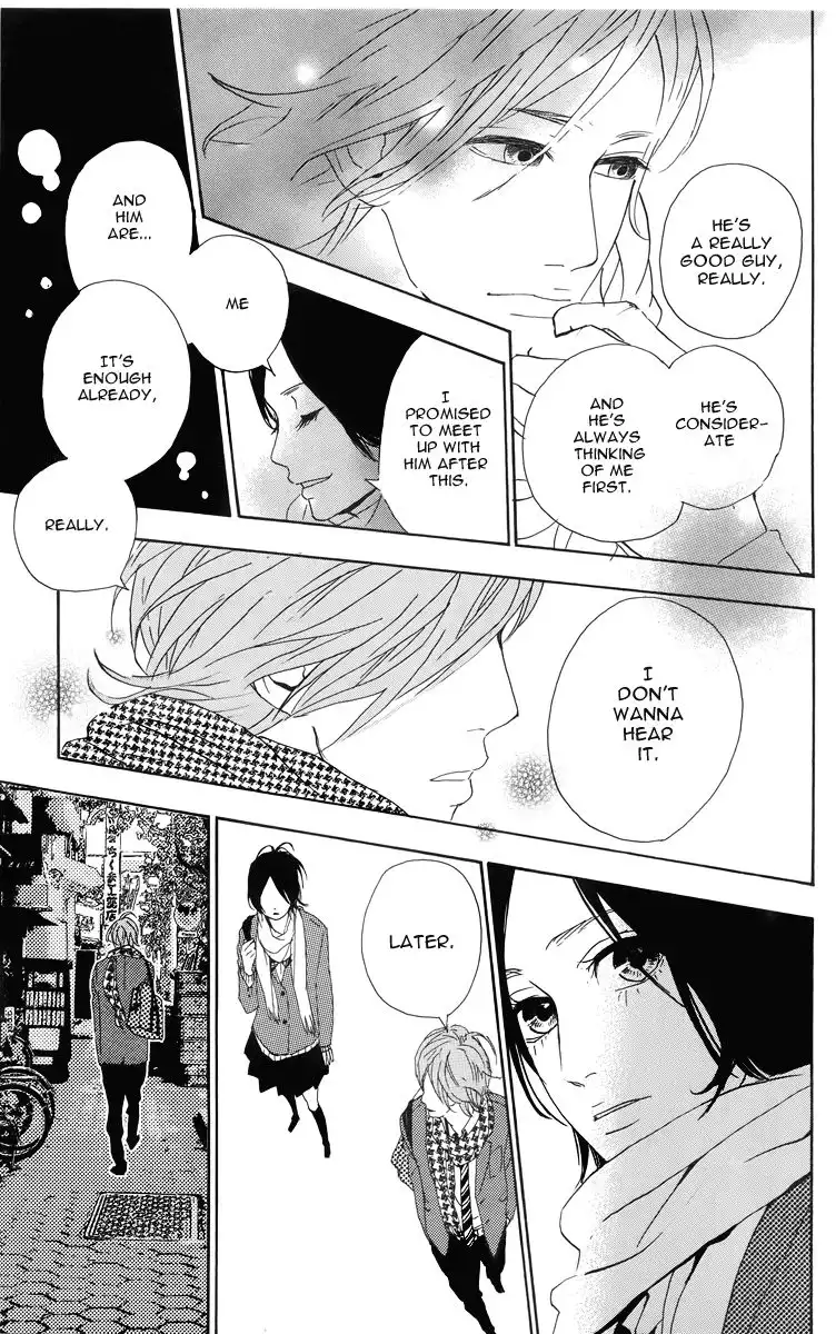 Yume Miru Taiyou Chapter 4 7